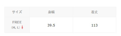 亮片蕾絲分層吊帶背心連衣裙